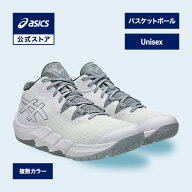 アシックス UNPRE ARS 2 アンプレアル 2 バスケットシューズ ユニセックス STANDARD｜バスケットボール …