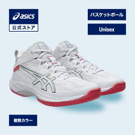 【期間限定20％OFF】アシックス GELHOOP V17 STANDARD ゲルフープ V17 スタンダード バスケットシューズ …