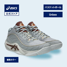 アシックス UNPRE ARS 3 アンプレ アルス 3 バスケットシューズ ユニセックス STANDARD｜バスケットボール バスケ バッシュ 男性 女性｜asics 公式