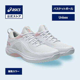 アシックス GLIDE NOVA FF 4 グライド ノヴァ FF 4 バスケットシューズ ユニセックス STANDARD｜バスケットボール バスケ バッシュ 男性 女性｜asics 公式
