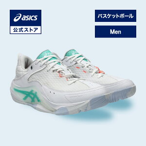 �y���Ԍ���|�C���g10�{�z�A�V�b�N�X UNPRE ARS LOW 3 �A���v�� �A���X ���[ 3 �o�X�P�b�g�V���[�Y �����Y WHITE/AURORA GREEN WIDE�b�o�X�P�b�g�{�[�� �o�X�P �o�b�V�� �z���C�g WHITE �� �j���basics ����