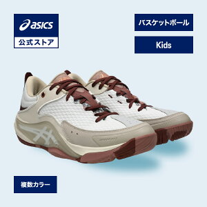 �A�V�b�N�X UNPRE ARS LOW 3 �A���v�� �A���X ���[ 3 �o�X�P�b�g�V���[�Y �L�b�Y WIDE�b�o�X�P�b�g�{�[�� �o�X�P �o�b�V�� �W���j�A�basics ����