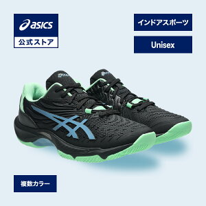 �A�V�b�N�X COURT CONTROL FF 4 �R�[�g �R���g���[�� FF 4 �C���h�A�X�|�[�c�V���[�Y ���j�Z�b�N�X STANDARD�b�o�g�~���g���A�X�J�b�V���A�o���[�{�[���A�n���h�{�[���Ή� ���� �C���h�A �C���h�A�p