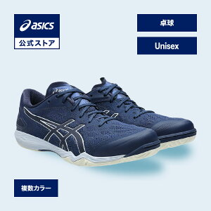 �A�V�b�N�X ATTACK DOMINATE FF 2 �A�^�b�N �h�~�l�[�g FF 2 �싅�V���[�Y ���j�Z�b�N�X STANDARD�b�싅�p ���� �C���h�A �C���h�A�p ���� �j�� �����basics ����