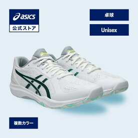 【期間限定ポイント10倍】アシックス DYNAFEATHER ダイナフェザー 卓球シューズ ユニセックス STANDARD｜卓球用 屋内 インドア インドア用 室内 男性 女性｜asics 公式