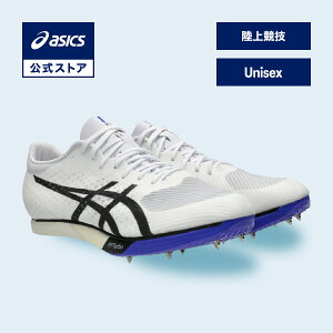�A�V�b�N�X METASPEED MD ���^�X�s�[�h MD ����V���[�Y ���j�Z�b�N�X WHITE/COBALT BURST STANDARD�b���㋣�Z�V���[�Y �g���b�N �Z���� �X�p�C�N �z���C�g WHITE �� �j�� �����basics ����