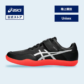 アシックス THROW PRO 3 スロー プロ 3 陸上シューズ ユニセックス BLACK/PURE SILVER STANDARD｜陸上競技シューズ ハンマー投げ 円盤投げ 砲丸投げ スパイク ブラック BLACK 黒 男性 女性｜asics 公式