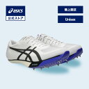 アシックス METASPEED SP 2 メタスピード SP 2 陸上シューズ ユニセックス WHITE/COBALT BURST STANDARD｜陸上競技シ…