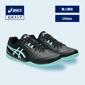 アシックス HEAT THROW 2 ヒート スロー 2 陸上シューズ ユニセックス BLACK/ILLUMINATE MINT STANDARD｜陸上競技シューズ ハンマー投げ 円盤投げ 砲丸投げ スパイク ブラック BLACK 黒 男性 女性｜asics 公式