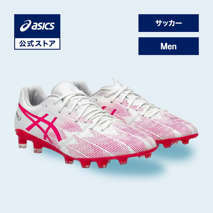 楽天市場】アシックス DS LIGHT X-FLY PRO 2 LIMITED DS ライト 