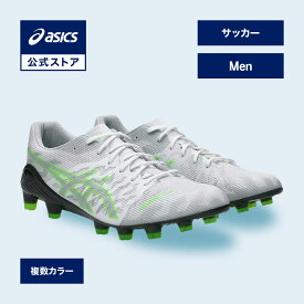 【期間限定ポイント10倍】アシックス DS LIGHT ACROS 3 DS ライト アクロス 3 サッカーシューズ メンズ STANDARD｜サッカースパイク 軽量 グラウンド 男性｜asics 公式