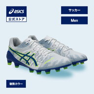 アシックス DS LIGHT ACROS 3 DS ライト アクロス 3 サッカーシューズ メンズ STANDARD｜サッカースパイ…