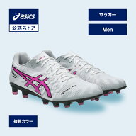 アシックス DS LIGHT ACROS PRO 3 DS ライト アクロス プロ 3 サッカーシューズ メンズ STANDARD｜サッカ…