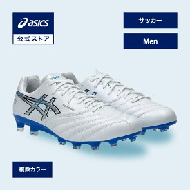 アシックス DS LIGHT X-FLY PRO 3 DS ライト エックスフライ プロ 3 サッカーシューズ メンズ STANDARD｜サッカースパイク 軽量 グラウンド 男性｜asics 公式