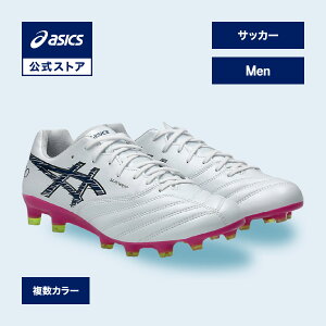 �A�V�b�N�X DS LIGHT X-FLY PRO 3 DS ���C�g �G�b�N�X�t���C �v�� 3 �T�b�J�[�V���[�Y �����Y STANDARD�b�T�b�J�[�X�p�C�N �y�� �O���E���h �j���basics ����