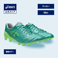 【期間限定20％OFF】アシックス DS LIGHT X-FLY 6 DS ライト X フライ 6 サッカーシューズ メンズ STANDA…