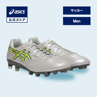 アシックス DS LIGHT X-FLY PRO 3 DS ライト X フライ プロ 3 サッカーシューズ メンズ CLOUD GREY/SAFET…