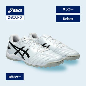 【期間限定20％OFF】アシックス DS LIGHT CLUB TF WIDE DSライト クラブ TF ワイド サッカーシューズ ユニセックス WIDE｜サッカー トレーニング 軽量 グラウンド 男性 女性｜asics 公式