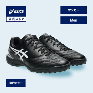 �A�V�b�N�X DS LIGHT CLUB TF WIDE DS ���C�g �N���u TF ���C�h �T�b�J�[�V���[�Y �����Y WIDE�b�T�b�J�[ �g���[�j���O�V���[�Y �y�� �O���E���h �j���basics ����
