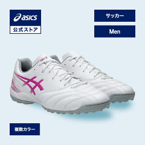 �A�V�b�N�X DS LIGHT CLUB TF WIDE DS ���C�g �N���u TF ���C�h �T�b�J�[�V���[�Y �����Y WIDE�b�T�b�J�[ �g���[�j���O�V���[�Y �y�� �O���E���h �j���basics ����