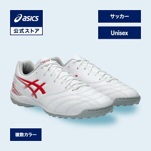 �A�V�b�N�X DS LIGHT CLUB TF WIDE DS ���C�g �N���u TF ���C�h �T�b�J�[�V���[�Y ���j�Z�b�N�X WIDE�b�g���[�j���O�V���[�Y �y�� �O���E���h �j�� �����basics ����
