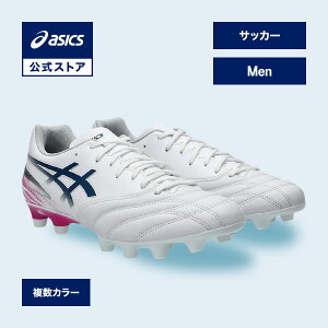 �A�V�b�N�X DS LIGHT ADVANCE WIDE DS ���C�g �A�h�o���X ���C�h �T�b�J�[�V���[�Y �����Y WIDE�b�T�b�J�[�X�p�C�N �y�� �O���E���h �j���basics ����