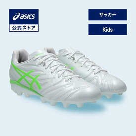 【期間限定ポイント20倍】アシックス ULTREZZA 3 JR GS ウルトレッツァ 3 JR GS サッカーシューズ キッズ WHITE/GREEN GECKO STANDARD｜サッカースパイク 軽量 グラウンド ホワイト WHITE 白 ジュニア｜asics 公式