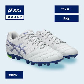 【期間限定20％OFF】アシックス DS LIGHT JR GS DSライト JR GS サッカーシューズ キッズ STANDARD｜サッカースパイク 軽量 グラウンド ジュニア｜asics 公式