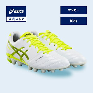 �A�V�b�N�X DS LIGHT JR GS PRO DS ���C�g JR GS �v�� �T�b�J�[�V���[�Y �L�b�Y WHITE/SAFETY YELLOW STANDARD�b�T�b�J�[�X�p�C�N �y�� �O���E���h �z���C�g WHITE �� �W���j�A�basics ����