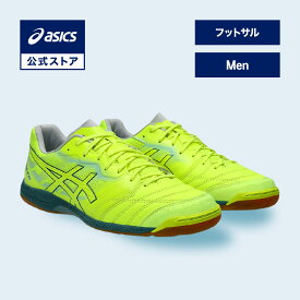 アシックス DESTAQUE K FF デスタッキ K FF フットサルシューズ メンズ SAFETY YELLOW/ATLANTIS BLUE STANDARD｜屋内 インドア インドア用 室内 イエロー 黄 男性｜asics 公式