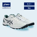 アシックス FIELD ULTIMATE FF 2 フィールド アルティメイト FF 2 ホッケーシューズ メンズ WHITE/FOGGY TEAL STANDAR…