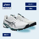 アシックス FIELD SPEED FF 2 フィールド スピード FF 2 ホッケーシューズ メンズ STANDARD｜フィールドホッケー 男性…