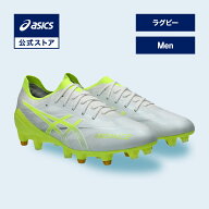 【期間限定ポイント10倍】アシックス MENACE 5 HYBRID メナス 5 ハイブリッド ラグビーシューズ メンズ W…