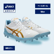 アシックス GOLDSTAGE FANG ゴールドステージ ファング 野球シューズ メンズ STANDARD｜野球 ベースボー…