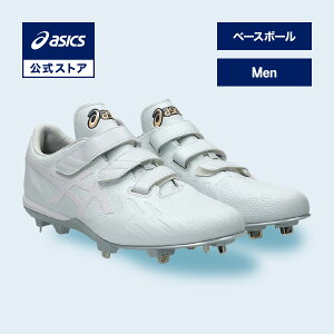 yԌ|Cg20{zAVbNX GOLDSTAGE I-PRO FORCESPEED MG S[hXe[W I-PRO tH[XXs[h MG 싅V[Y Y WHITE/WHITE STANDARDb싅 x[X{[ XpCN XpCN z