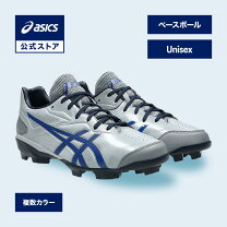 楽天市場】asics 野球 スパイク ネイビーの通販