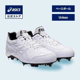 【期間限定ポイント10倍】アシックス NEOREVIVE 4 WHT ネオリバイブ 4 WHT WIDE 野球シューズ ユニセックス ホワイト×ホワイト WIDE｜野球 ベースボール スパイク 金具スパイク ホワイト WHITE 白 男性 女性｜asics 公式