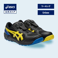 アシックス ウィンジョブ&reg;CP229 BOA RR 3（3E相当）ボア RR3 ワーキングシューズ ユニセックス ブラ…