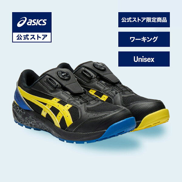 アシックス ウィンジョブ CP229 BOA RR 3（3E相当）ボア RR3 ワーキングシューズ ユニセックス ブラック×イエロー 3E相当｜作業靴 ワークシューズ ダイヤル式 ローカット 軽量 ルーキーレーシング ブラック BLACK 黒 男性 女性｜asics 公式【公式ストア限定商品】