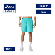 【期間限定ポイント10倍】アシックス マルチポケット7インチショーツ ランニングウェア メンズ ｜ランニ…