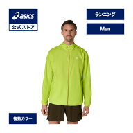 【期間限定ポイント10倍】アシックス ASICS SILVER JACKET ランニングウェア メンズ｜ランニング スポー…
