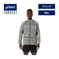 【期間限定ポイント10倍】アシックス LIMITED METARUNウインドブレーカージャケット ランニングウェア メ…