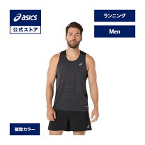 楽天市場】アシックス シングレット（ウェア｜ランニング・マラソン 