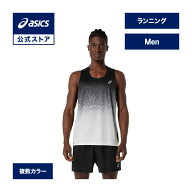 アシックス ROAD ランニングFADEシングレット ランニングウェア メンズ ｜ランニング スポーツウェア ト…