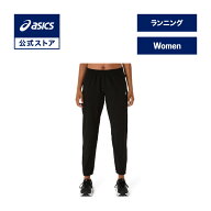 【期間限定ポイント20倍】アシックス ランニングドライウーブンパンツ ランニングウェア レディース パフ…