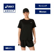 【期間限定ポイント10倍】アシックス ランニングドライ半袖シャツ ランニングウェア レディース パフォー…