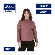 【期間限定20％OFF】アシックス ASICS SILVER JACKET ランニングウェア レディース パフォーマンスブラッ…