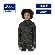 【期間限定20％OFF】アシックス LIMITED SERIES LITE-SHOWジャケット ランニングウェア レディース パフ…