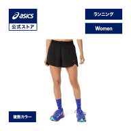 【期間限定ポイント10倍】アシックス METARUNスプリットショーツ ランニングウェア レディース ｜ランニ…