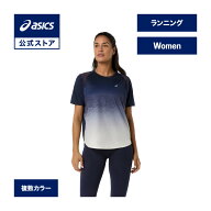【期間限定ポイント10倍】アシックス ROAD ランニングFADE半袖シャツ ランニングウェア レディース ｜ラ…
